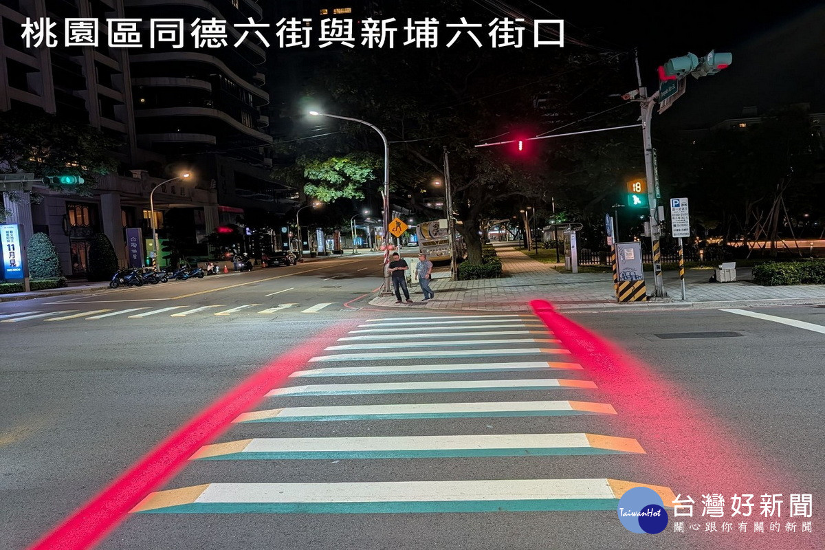 智慧路口改善後。