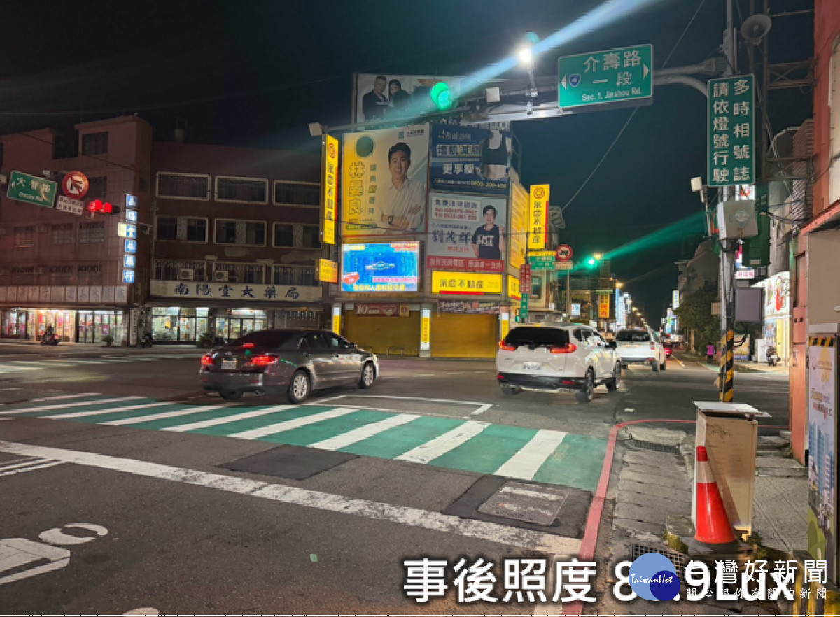 號誌化路口行穿線照明改善後。<br />