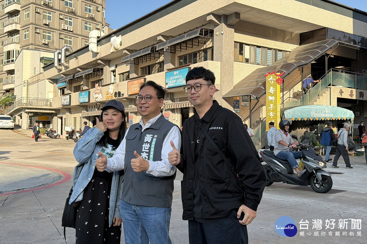 民進黨桃園市長候選人黃世杰前往馬祖,跨海交流打造「心桃園、新故鄉」。