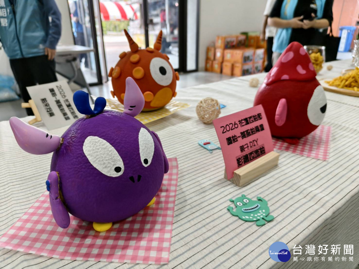 萬聖節逛市集、玩DIY、嚐鮮柚!花壇西柚節10/31登場。圖/記者鄧富珍攝
