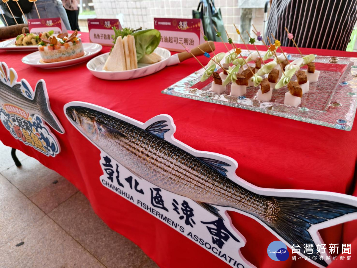 鹿港冬歡10/31登場!王識賢、畢書盡開唱,鹿溪宴、烏魚美食接力登場。圖/記者鄧富珍攝