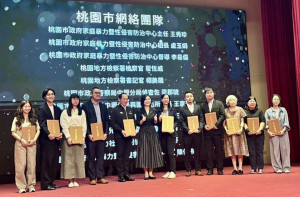 桃園市政府家庭暴力暨性侵害防治中心整理合作經驗投稿，將醫療的警覺、社工的陪伴、檢方的指揮與警方的行動化為獲獎成果。