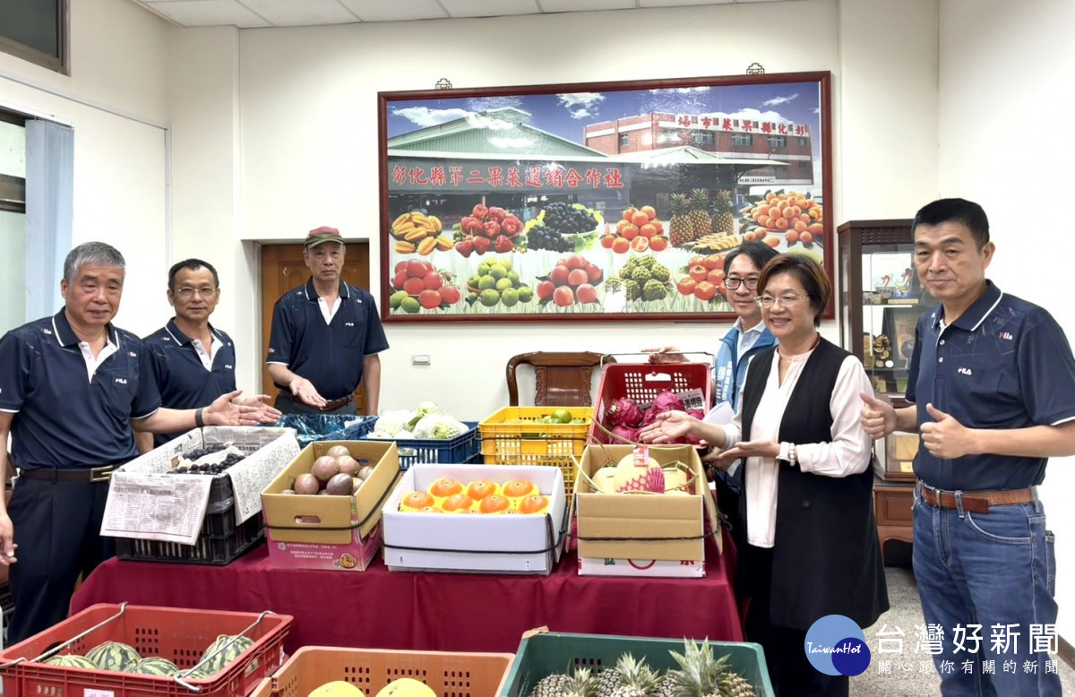 彰化農產嘉年華11/1登場　當季水果試吃、批發價8折優惠