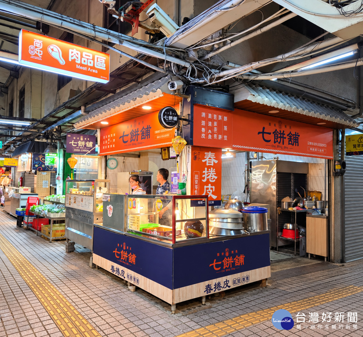 台中第二波物調券獲得不少商圈店家響應