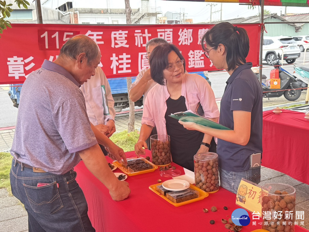 古法烘焙飄香  彰化桂圓評鑑競賽登場53組農友同場較勁