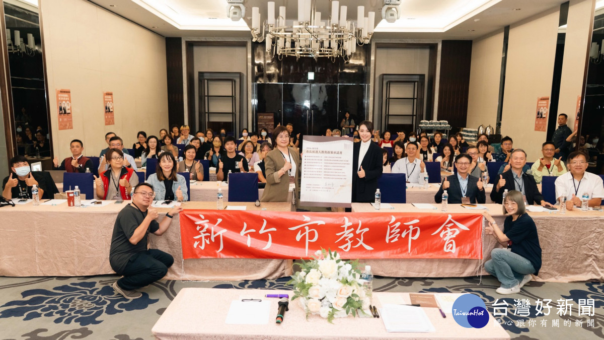 2026為教育,共同許下城市的未來─新竹市長候選人教育政策論壇。