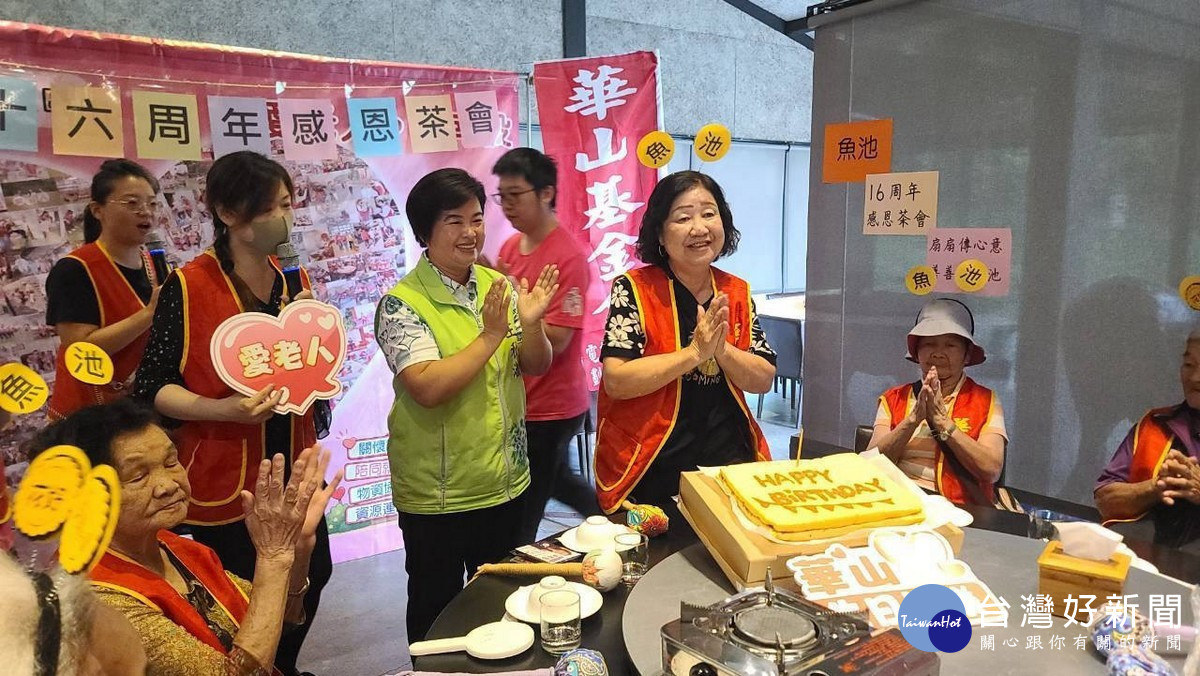 圖說:來賓參與祝賀。