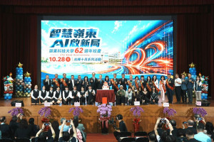 嶺東科大歡慶62週年校慶。（圖/嶺東科技大學）