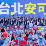 （圖／蔣萬安臉書）