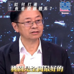 桃園市長張善政表示老人福利桃園全國最好。（圖/張善政臉書）