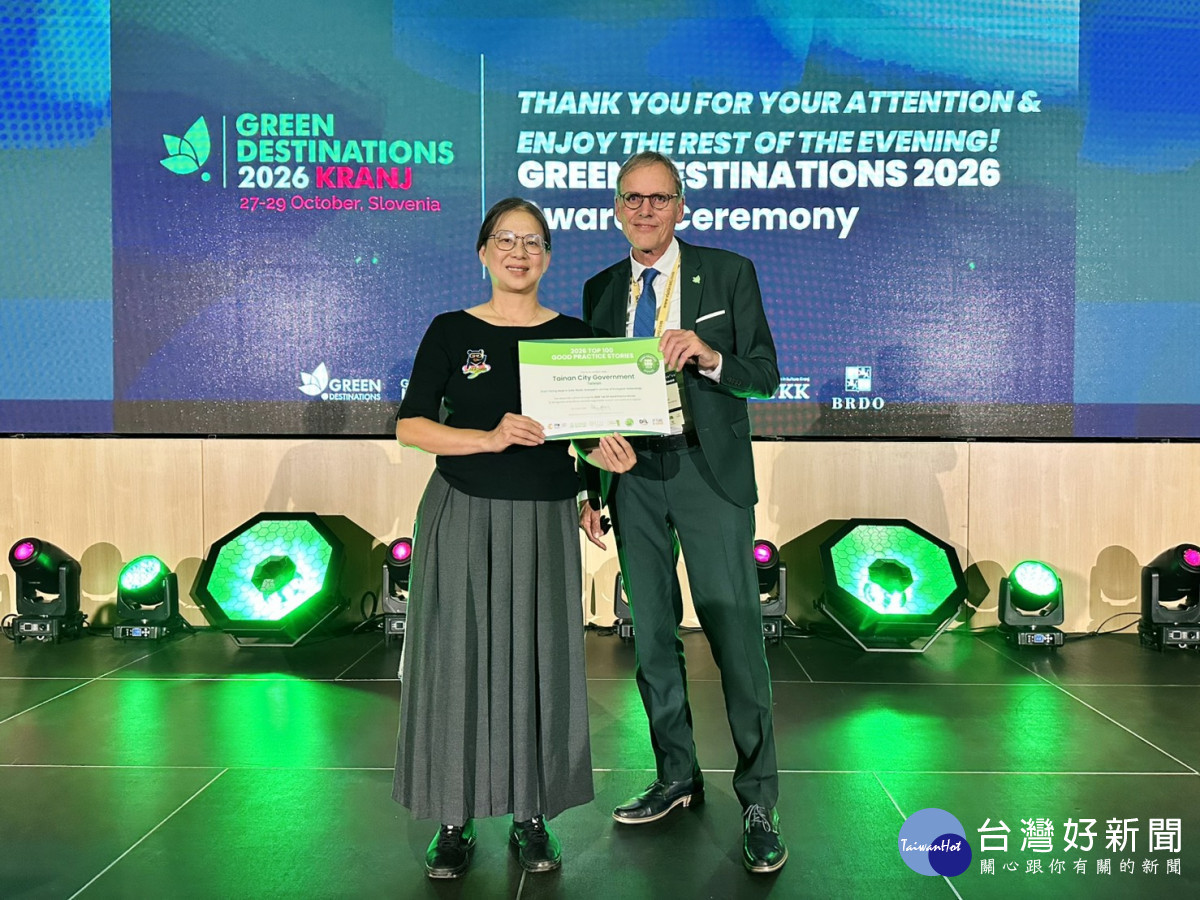 臺南永續觀光再傳捷報！　虎頭埤獲得2026全球百大目的地故事獎