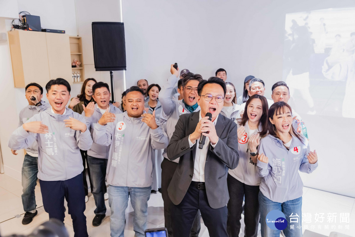 金曲最佳專輯製作人操刀　莊競程競選歌曲《幸福新製程》輕快歡樂