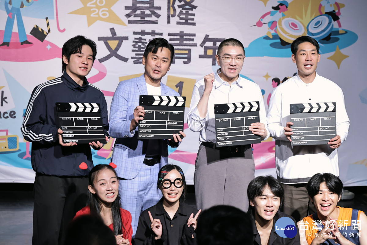 謝國樑推進「基隆青年3+1」第二步　讓青年從舞台走向專業培育