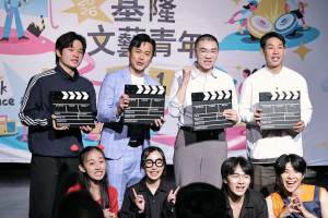 謝國樑推進「基隆青年3+1」第二步　讓青年從舞台走向專業培育
