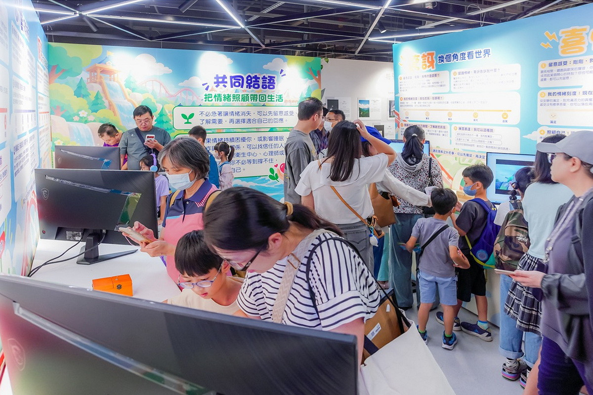 桃園市政府衛生局舉辦「我的情緒探索樂園」,邀市民探索情緒。<br />