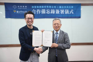 國立中央大學攜手加雲聯網股份有限公司，10月29日簽署合作意向書，共同推動成立「智慧電網與能源管理聯合研發中心」。