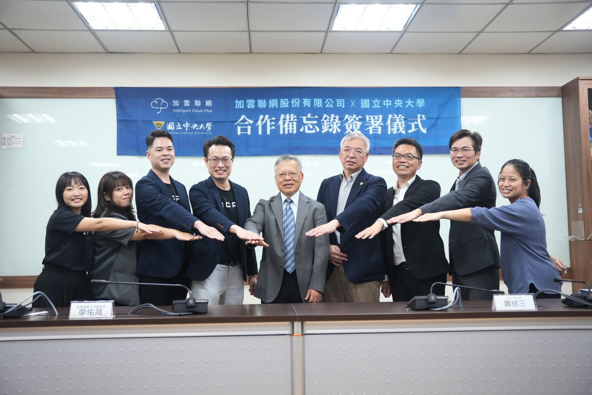 雙方合作期盼提升供電穩定性與能源使用效率,為臺灣能源轉型注入新動能。<br />
<br />