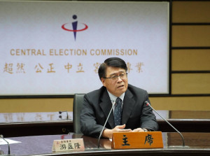 中央選舉委員會主任委員游盈隆。（圖／中央選舉委員會）