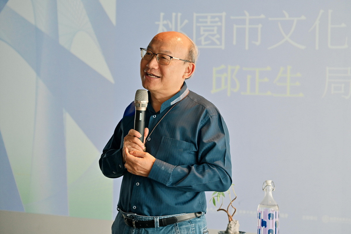 桃園市政府文化局局長邱正生致詞。