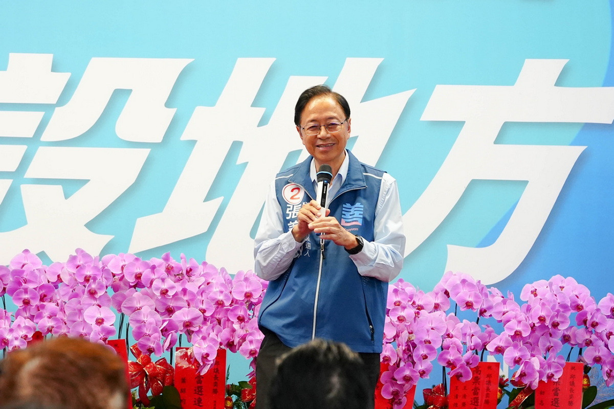 桃園市長張善政於「建設暨工程界後援會」成立大會中致詞。<br />
