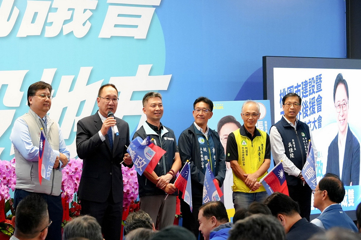 桃園市六大公會共同成立「建設暨工程界後援會」力挺張善政。