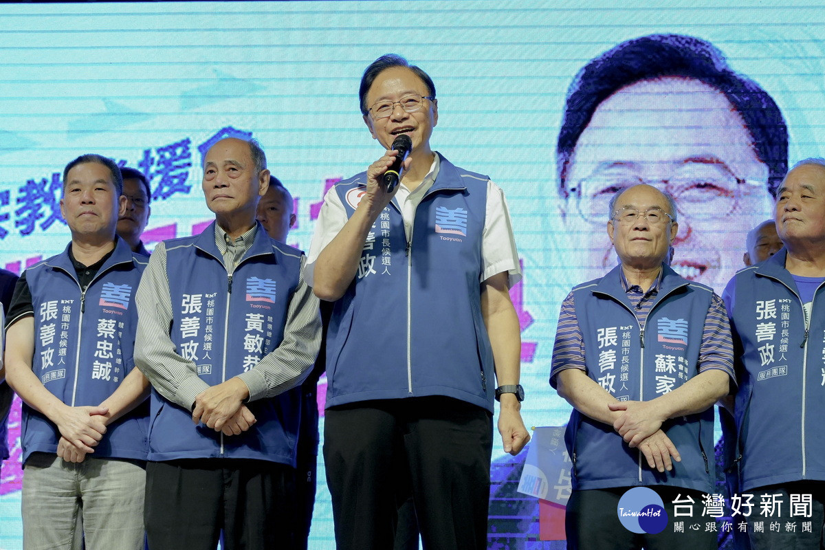 桃園市長張善政於「宗教後援會成立大會」中致詞。<br />