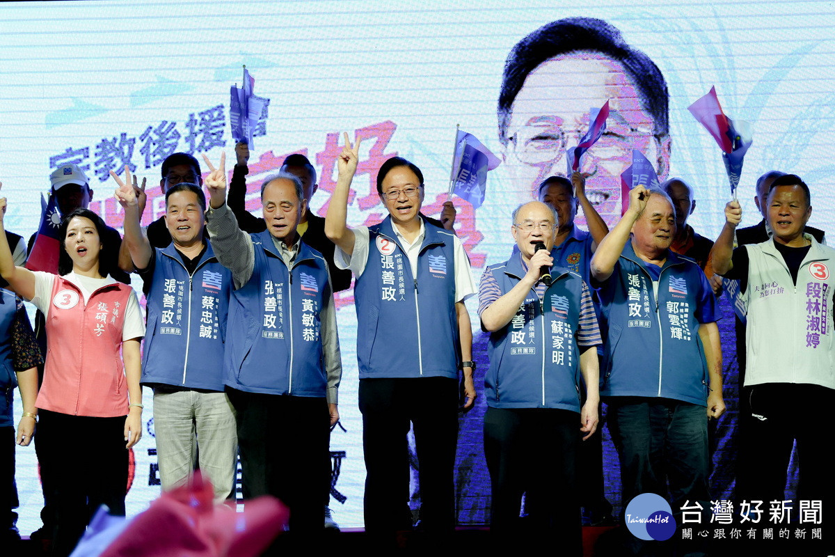 宗教後援會總會長蘇家明呼答大團結支持桃園市長張善政。<br />
