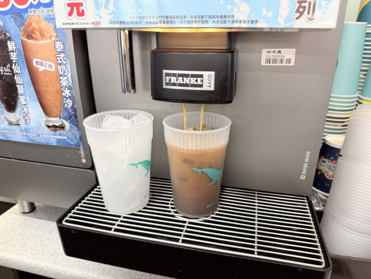 海資處聯手foodpanda 推「循環杯新制」享優惠再抽大獎。
