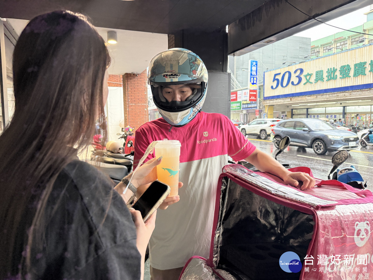 桃園點外送也能抽iPhone 17 pro　海資處聯手foodpanda 推「循環杯新制」享優惠再抽大獎