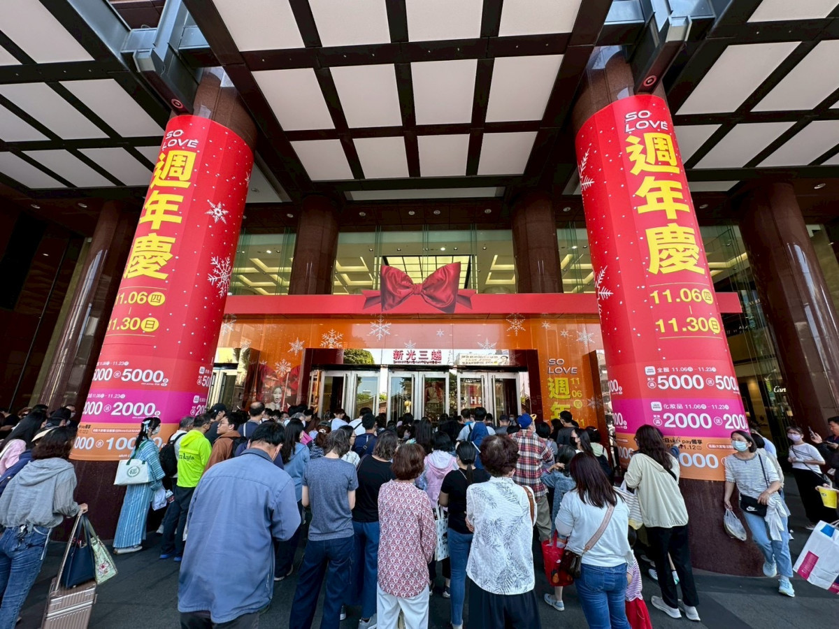 臺南購物節登錄突破30億元！　11月一系列精彩活動邀您暢遊臺南