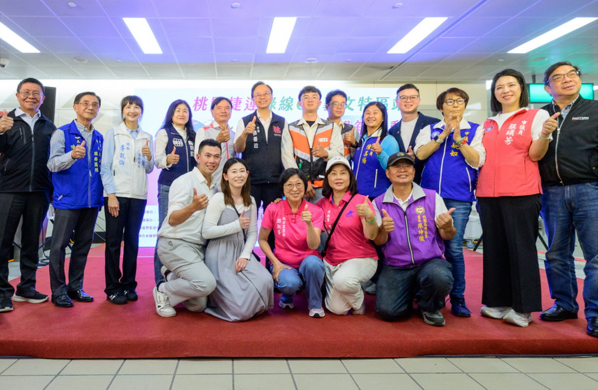 桃捷綠線G11藝文特區站開箱　張善政與民眾相約明年齊搭捷運參加萬聖城活動