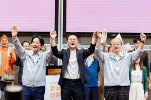 莊競程競選總部暨百工百業後援會成立大會。
