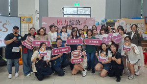 全體結訓學員合影。