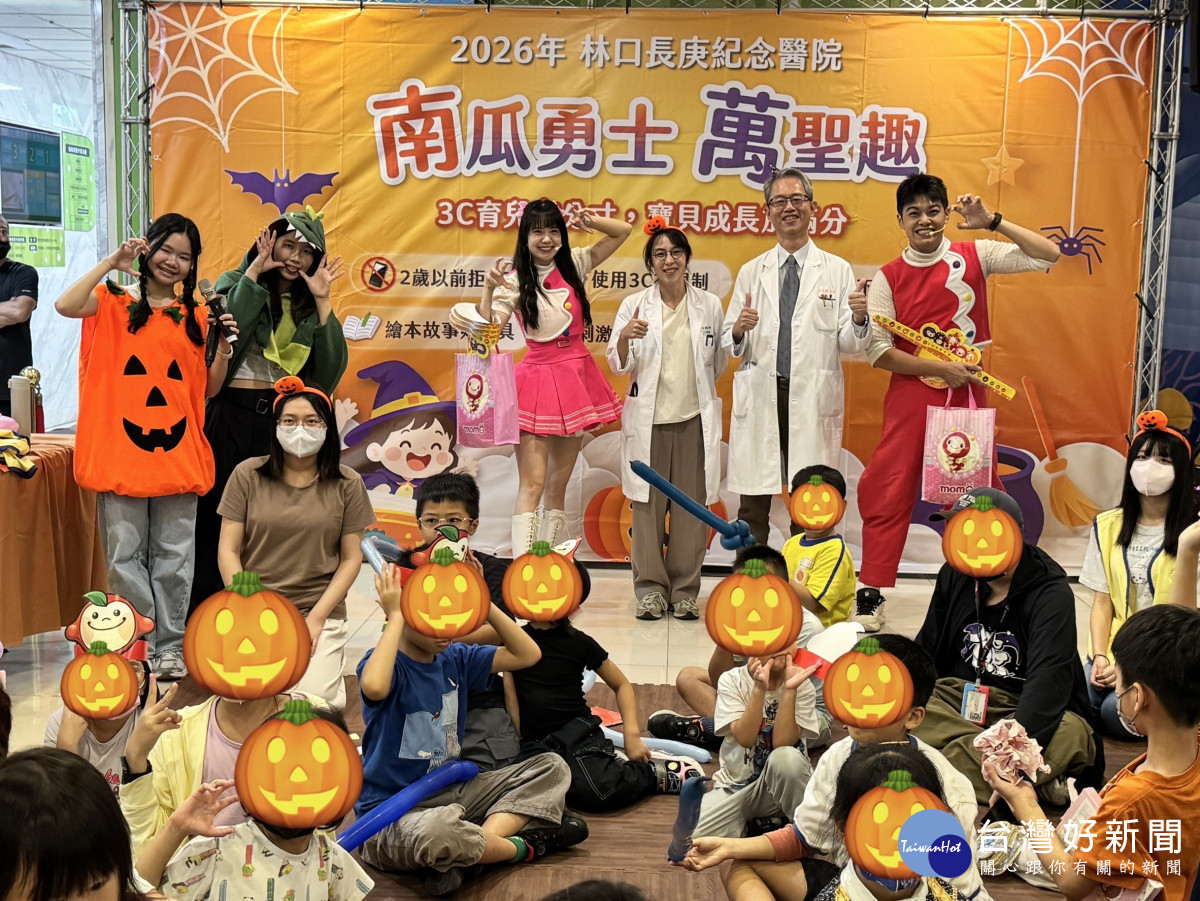 (二)	兒童神經內科林光麟主任(右二)蒞臨活動現場，鼓勵家長用高品質陪伴取代3C育兒