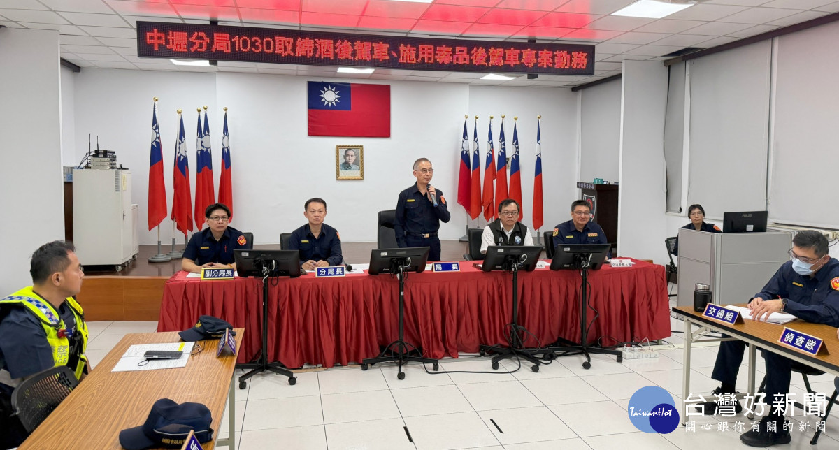 毒駕加重處罰新制31日上路！中壢警深夜啟動路檢　強力掃蕩酒駕、毒駕