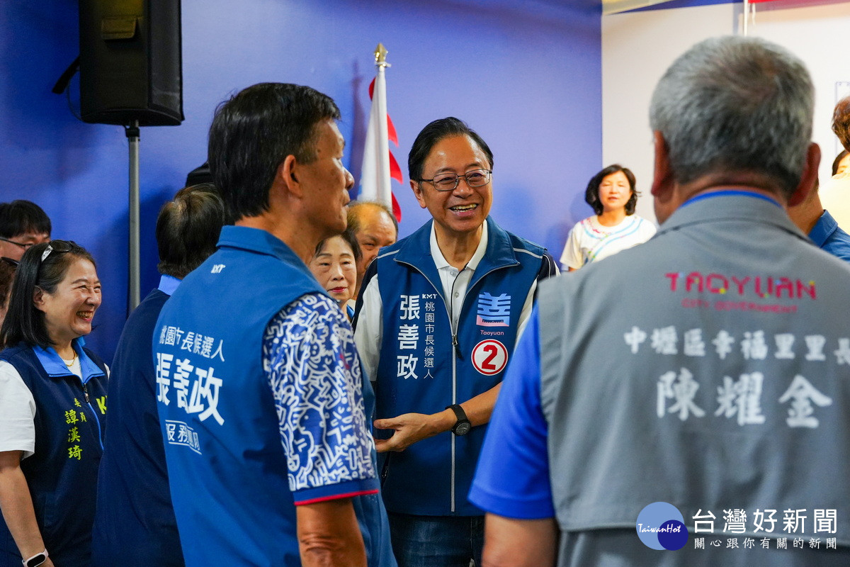 桃園市長張善政出席「客家後援會」成立大會受到大家熱烈歡迎。<br />