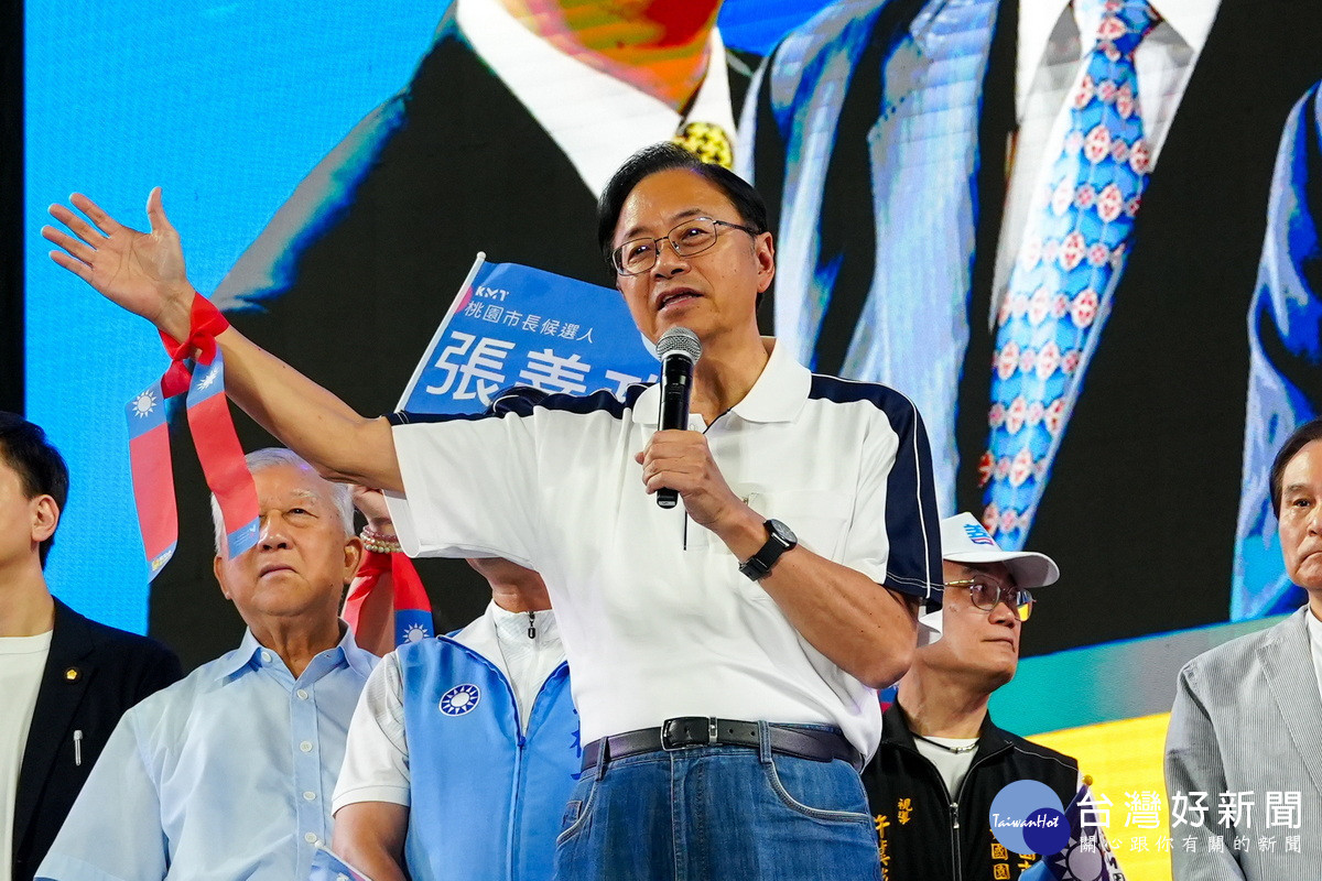 桃園市長張善政於「桃竹竹苗聯合造勢大會」中致詞。<br />