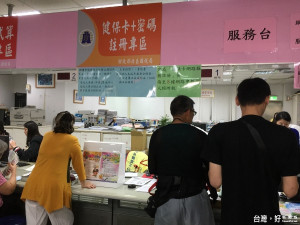 綜合所得稅申報進入倒數階段