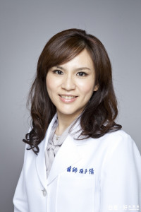 晶華美醫診所張子倩醫師。