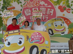 太平荔枝節開始　林重鎣攝