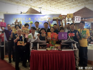 市府率台中業者到內蒙古行銷