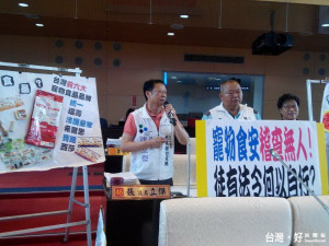張力節議員提醒政府正是寵物食安