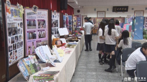 清傳教學暨社團成果展 多采多姿令人驚艷