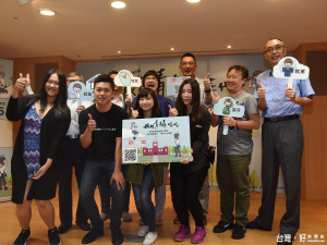 新聞局長林芥佑等出席「我的青攝時代」青年政策校園影片徵件活動記者會。（圖／記者黃村杉攝）