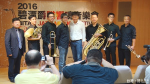 7/2碧潭"爵隊響喨" 古典.爵士混音創作