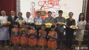 全國大南瓜賽　6/24淡水金色水岸登場