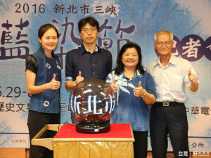 專門委員廖文卿、三峽區長陳健民及議員洪佳君等出席記者會共同行銷。（圖／記者黃村杉攝）