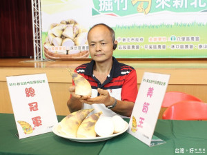 新店區筍農張月嬌獲得「新北筍王」及「美筍王」雙料殊榮。（圖／記者黃村杉攝）