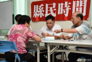南投縣副縣長陳正昇24日上午在水里鄉衛生所主持「縣民時間」，受理4件陳情案。