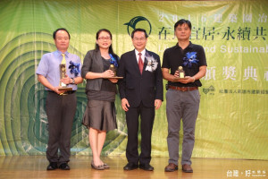 2016年建築園冶獎 嘉義市共3件作品獲獎